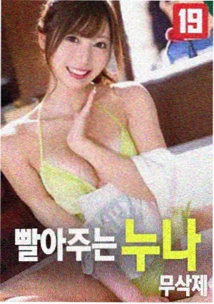 黄瓜视频app 推荐电影《奥本海默》